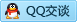QQ在线咨询894509754